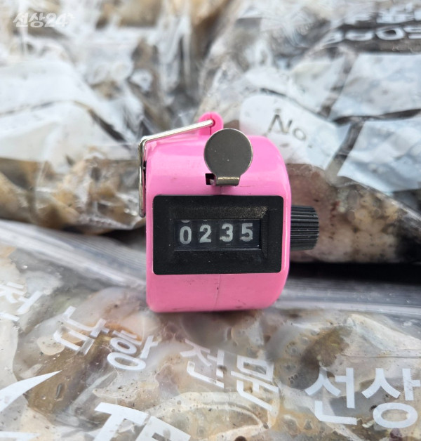 22886.jpg