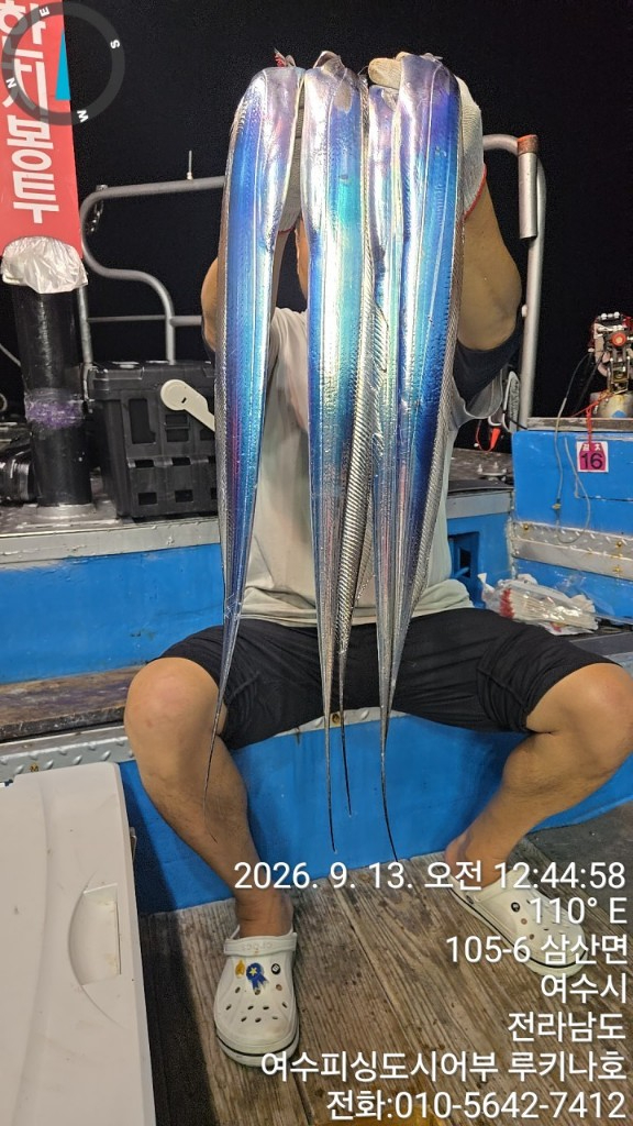 1789255697180.jpg