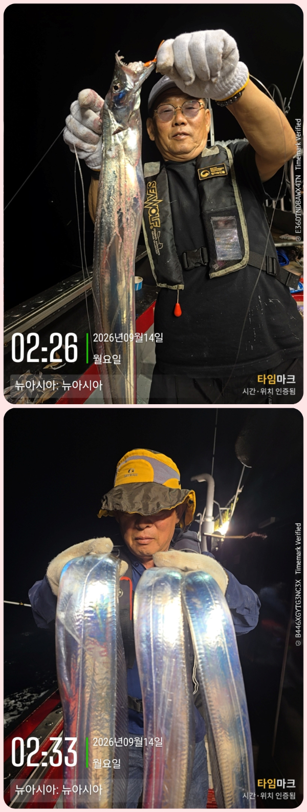 KakaoTalk_20260914_070157915_12-down.jpg