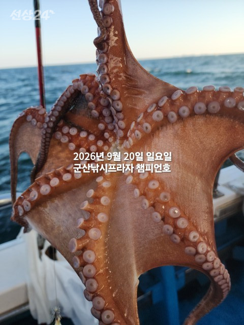 KakaoTalk_20260920_153344587_07.jpg