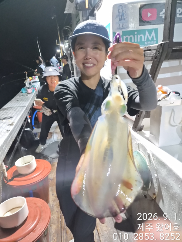 제주왔어호_사진_20260902_14.jpg
