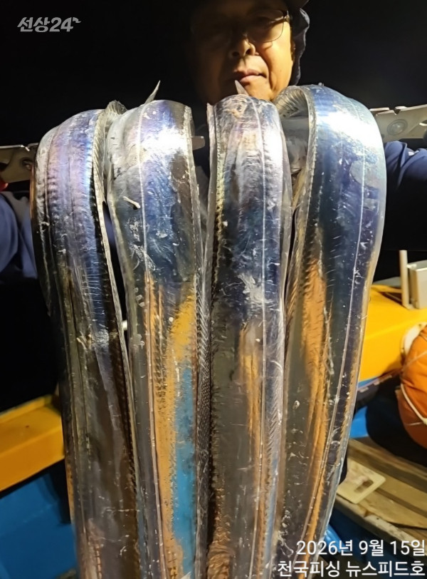 BandPhoto_2026_09_15_07_51_38_16.jpg