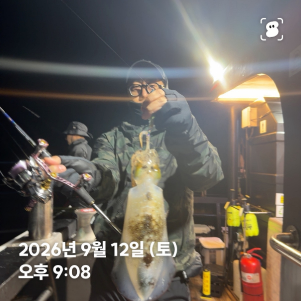 신신낚시 강구점 신신호_사진_20260913_13.jpg