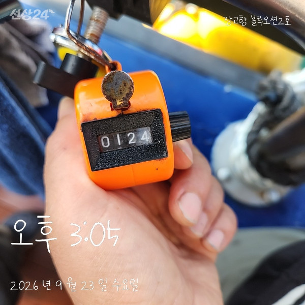 1000017941.jpg