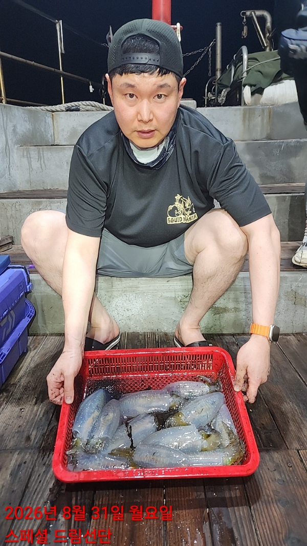 쎄븐피싱클럽(선상 버스출조전문)_사진_20260831_13.jpg