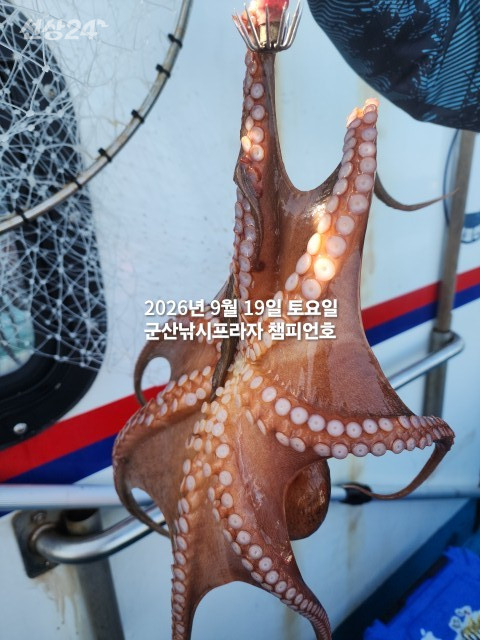 KakaoTalk_20260919_141619760_06.jpg