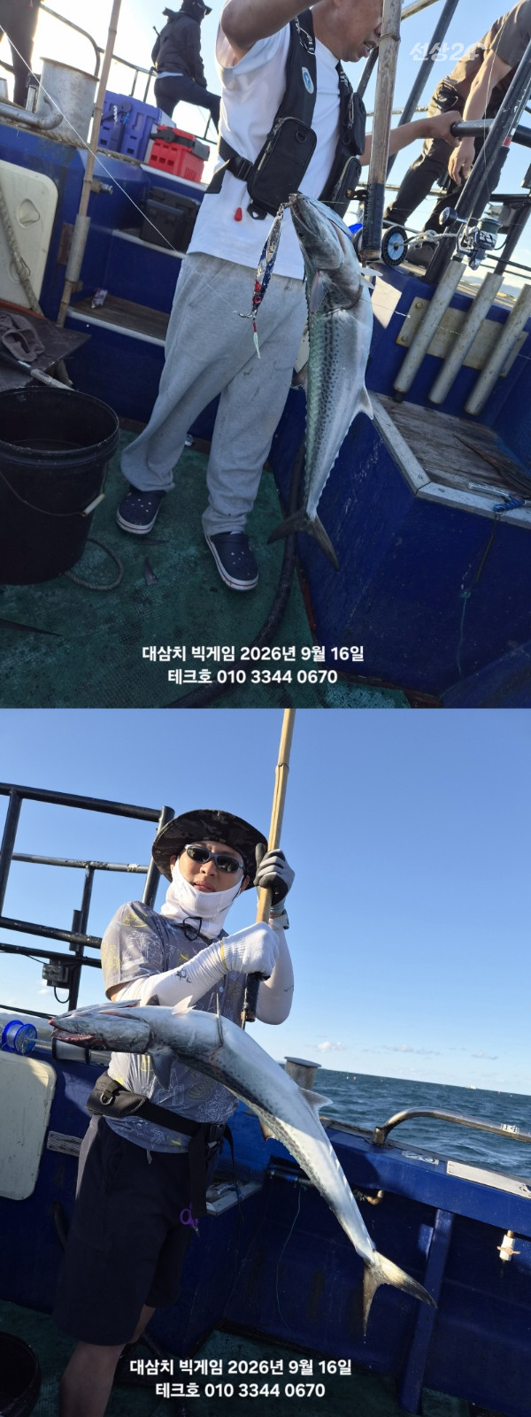 KakaoTalk_20260916_192132234_06-vert.jpg
