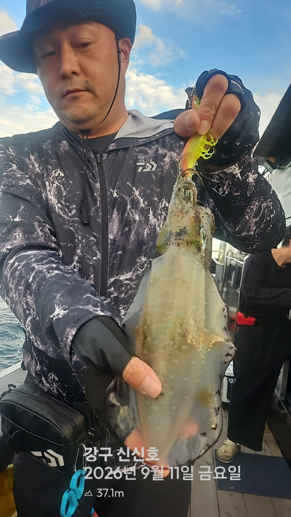 신신낚시 강구점 신신호_사진_20260912_1.jpg