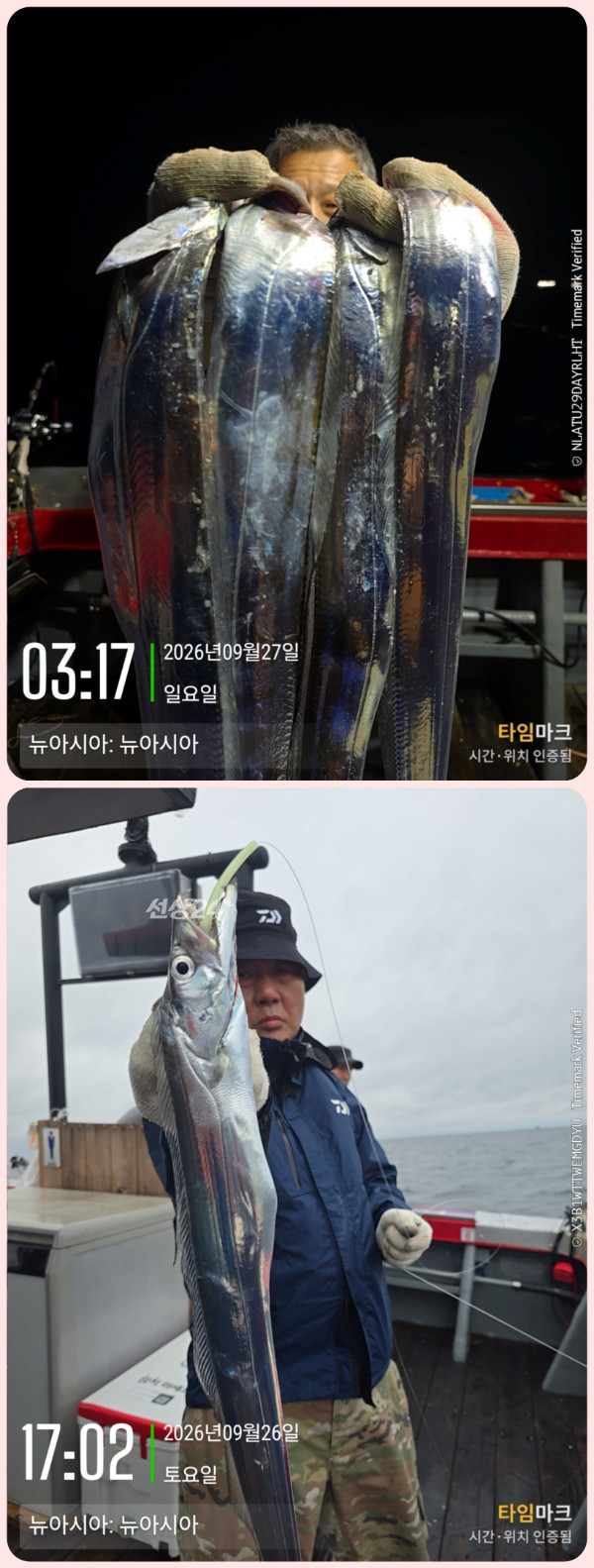 KakaoTalk_20260927_083449525_17-down.jpg