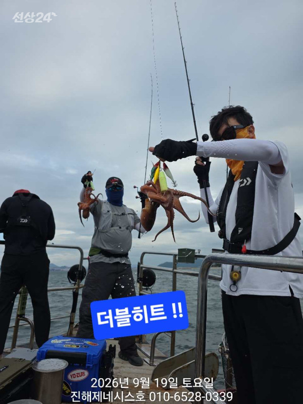 j_i4aUd018svc1v5kpn7ahg3g9_bbj2f7.jpg