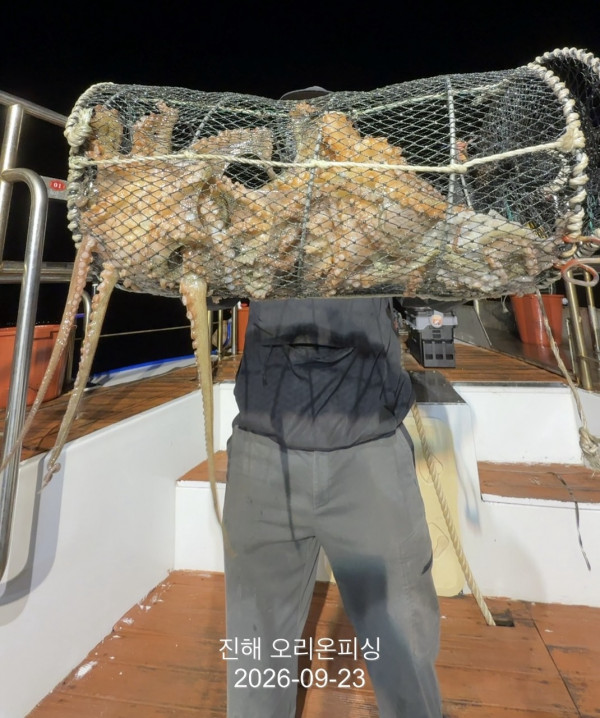 KakaoTalk_20260923_085456264_01.jpg