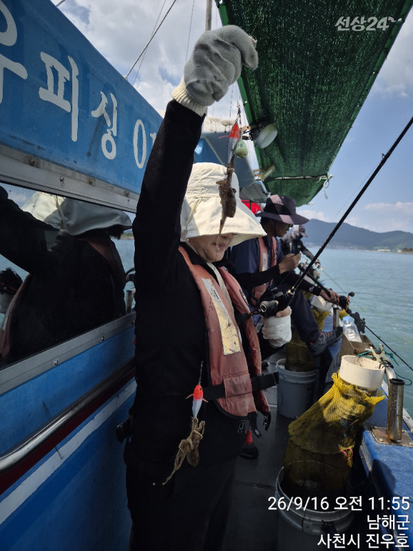TimePhoto_20260916_115556.jpg