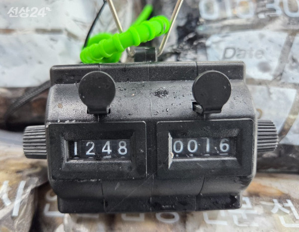 22834.jpg