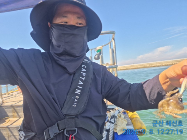 군산해신호_사진_20260908_5.jpg