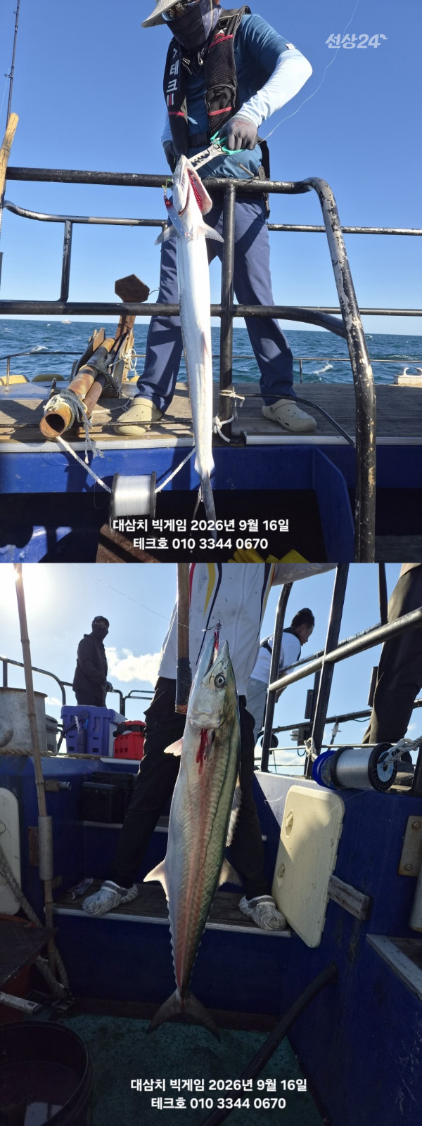 KakaoTalk_20260916_192132234_02-vert.jpg