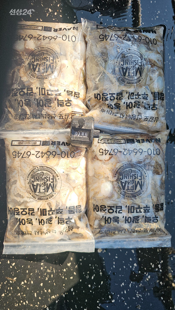 KakaoTalk_20260916_192531912.jpg