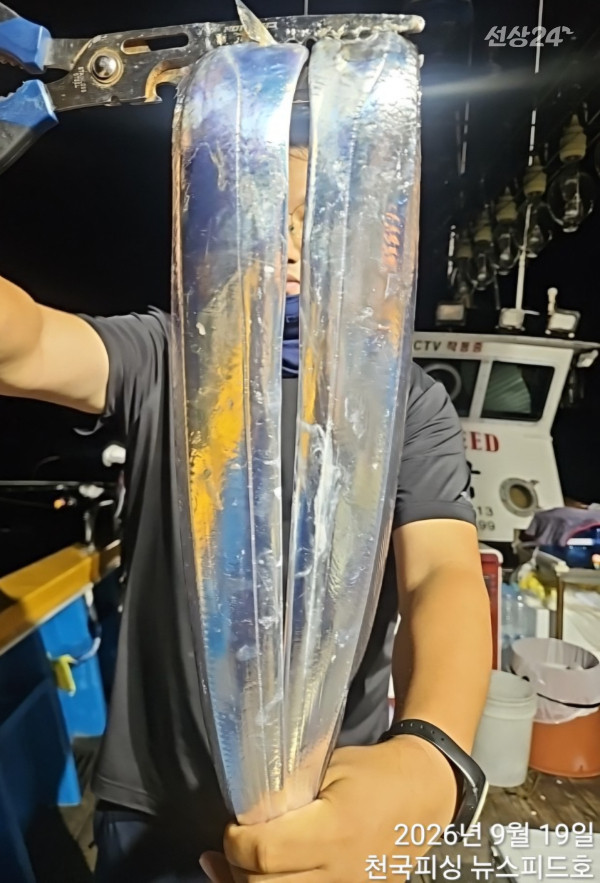 BandPhoto_2026_09_19_07_56_18_10.jpg