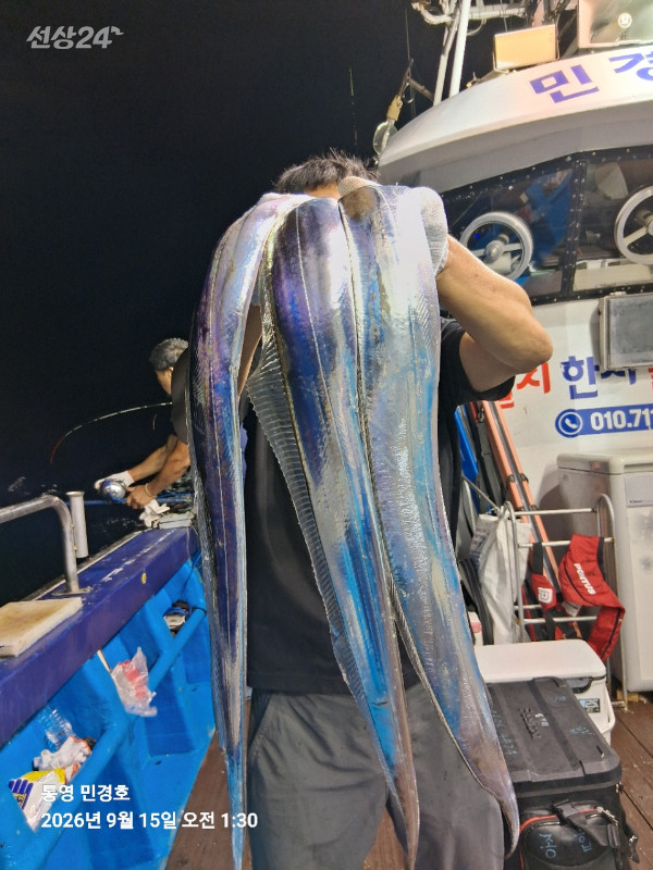 C4A765A3-ED4D-463C-97D7-7A1B3BA311F2.jpeg