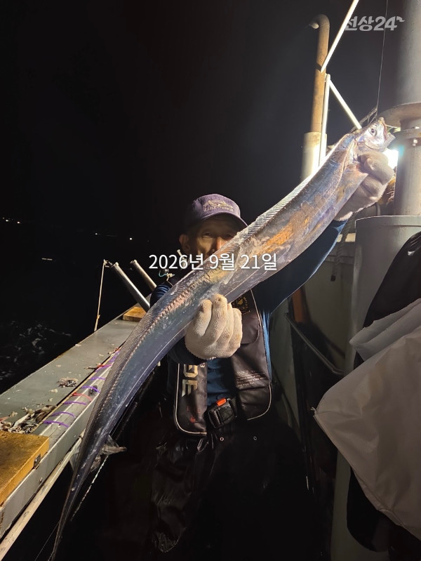 C21B86DA-4084-48BF-A021-7E2A07BBDF2C.jpeg