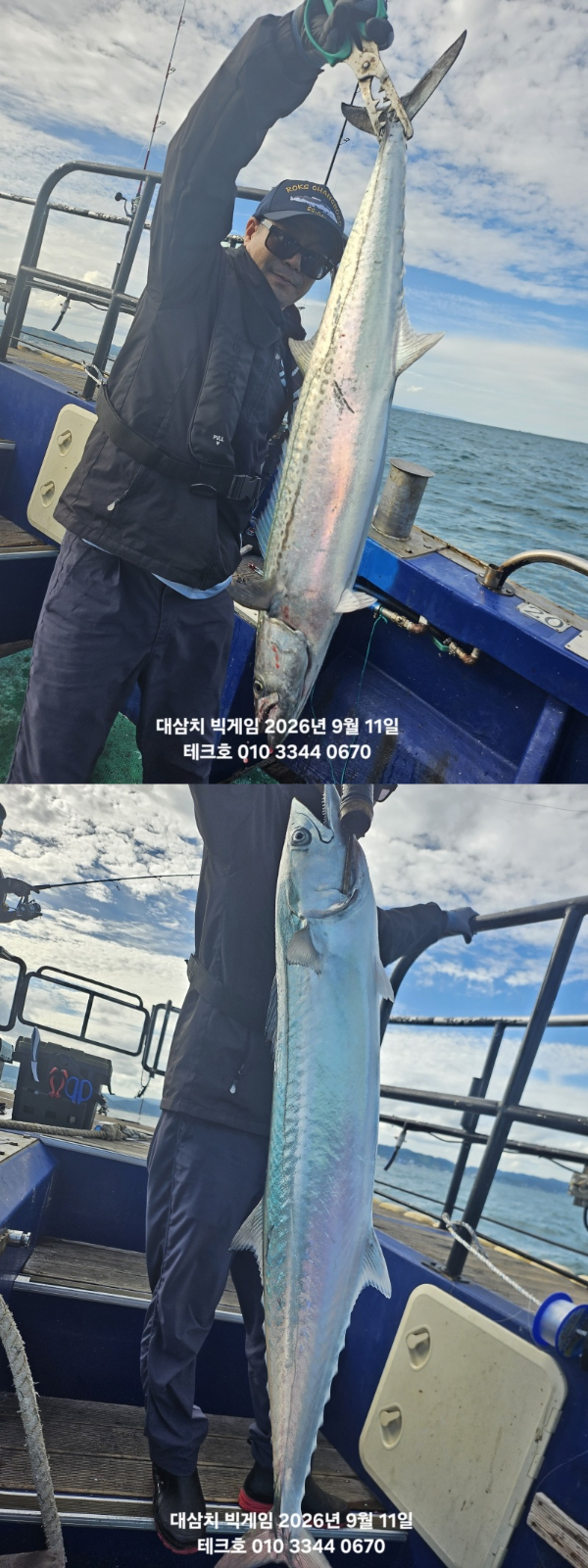 KakaoTalk_20260911_172606921_11-vert.jpg