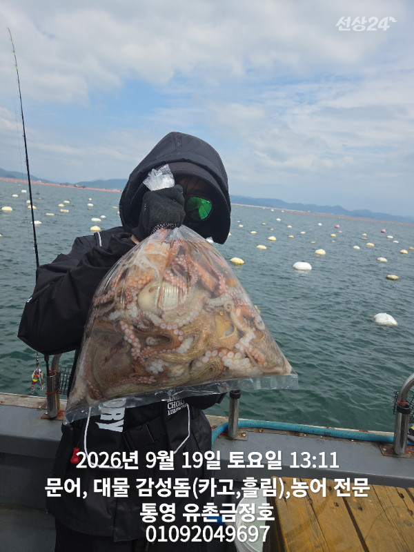 1000060780.jpg