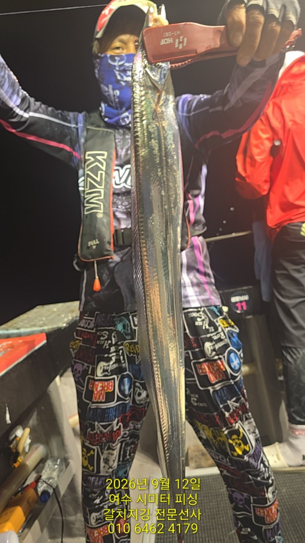 1000004392.jpg