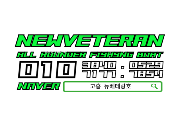 38280.png
