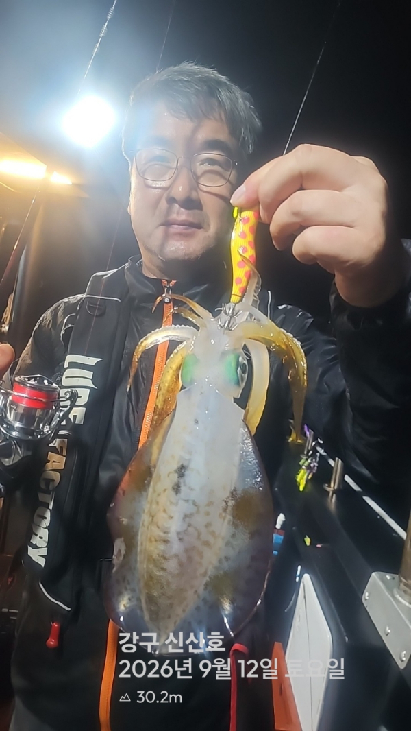 신신낚시 강구점 신신호_사진_20260913_17.jpg