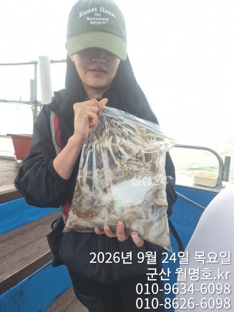 17068.jpg