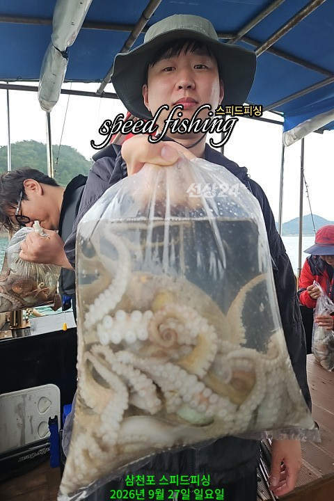 KakaoTalk_20260927_202141254_04.jpg