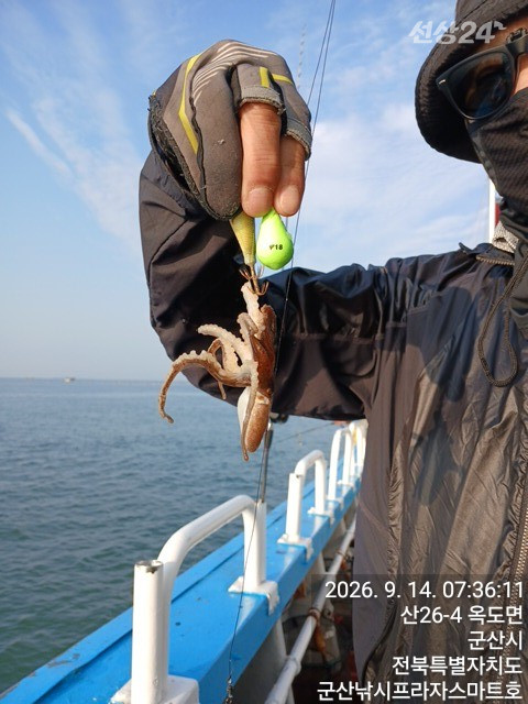 KakaoTalk_20260914_112034769_09.jpg