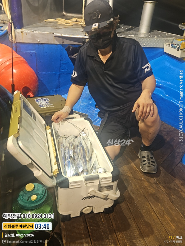 20260927_034009_Japan_제목-진해블루마린낚시_글꼴-예약전화 010 8924 3131.jpg