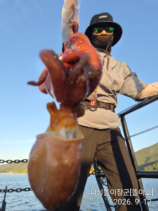 IMG_20260912_063757.jpg