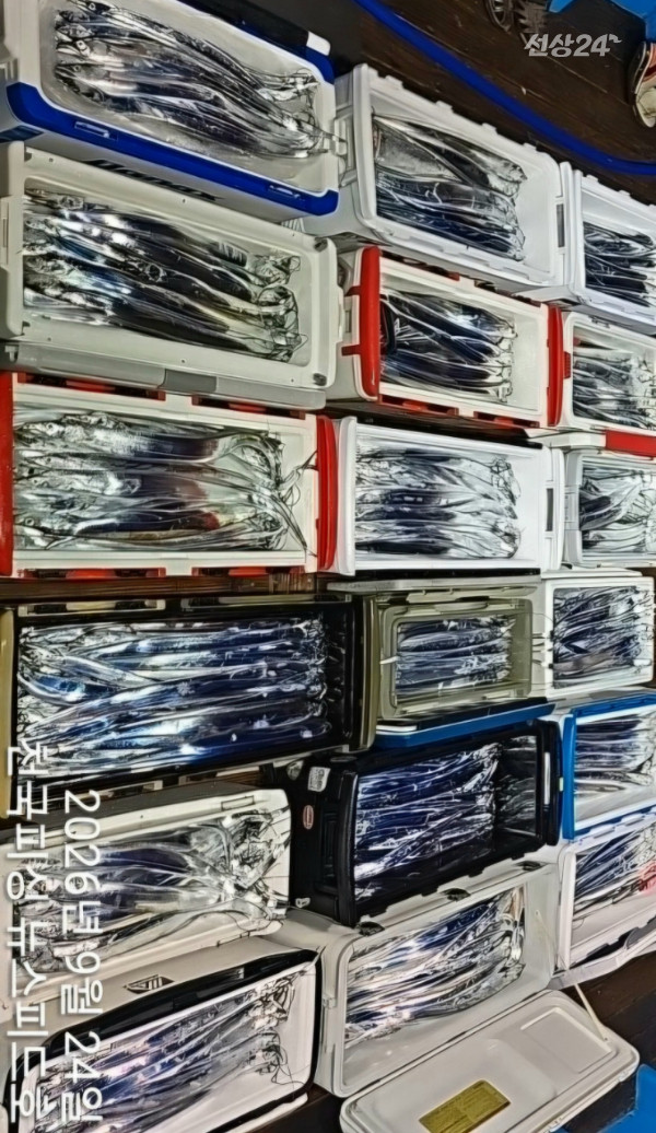 BandPhoto_2026_09_24_08_34_58_2.jpg