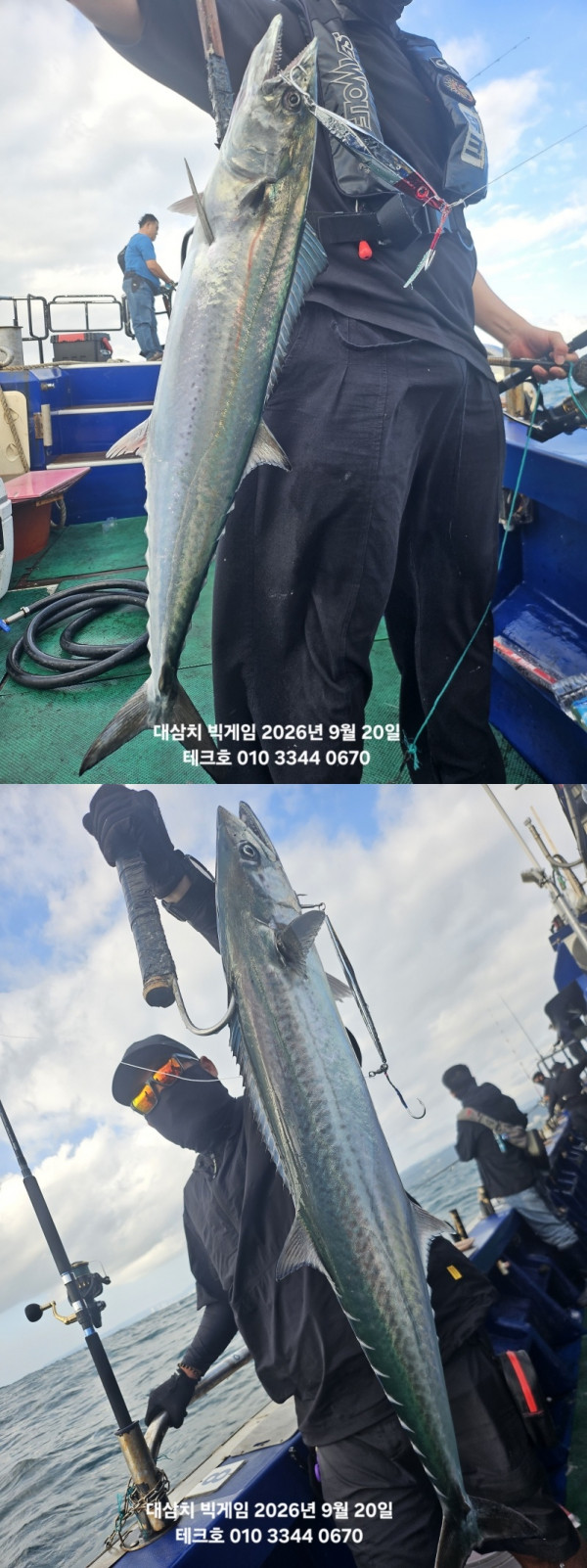 KakaoTalk_20260920_090643414_13-vert.jpg