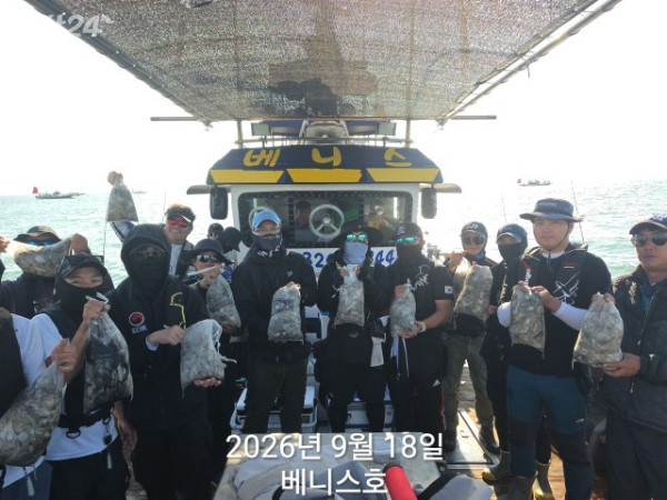 KakaoTalk_20260918_161727270.jpg