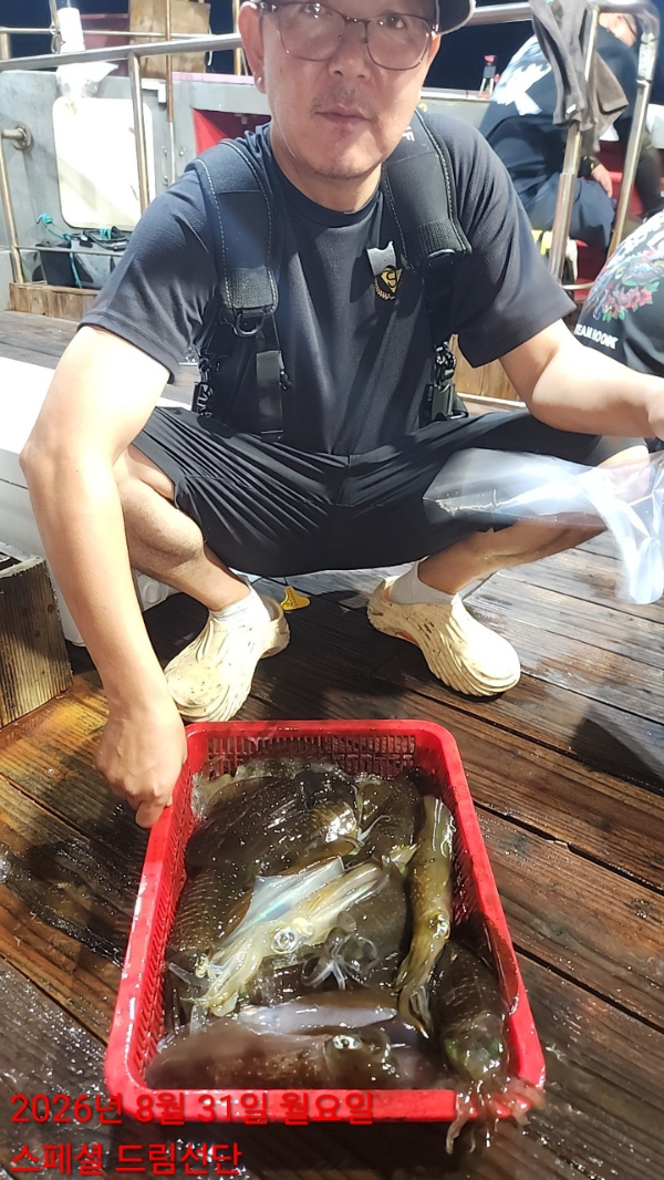 쎄븐피싱클럽(선상 버스출조전문)_사진_20260831_6.jpg