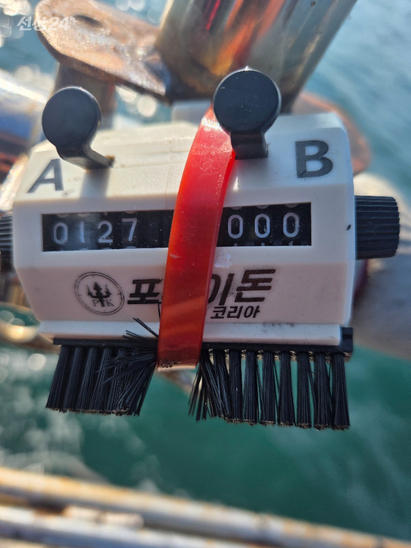 1789556939335.jpg
