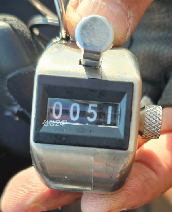 1000061196.jpg