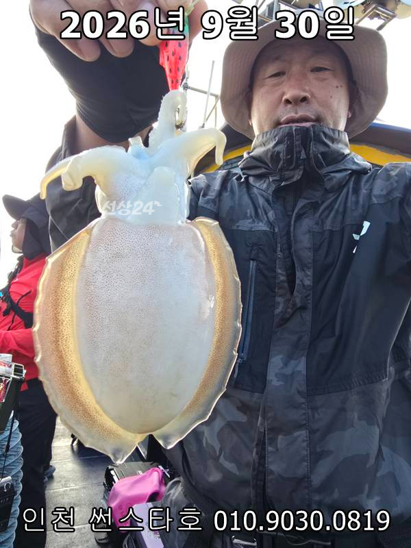 KakaoTalk_20260930_190546727.jpg