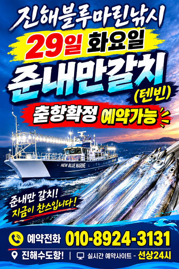 1790492976825.png