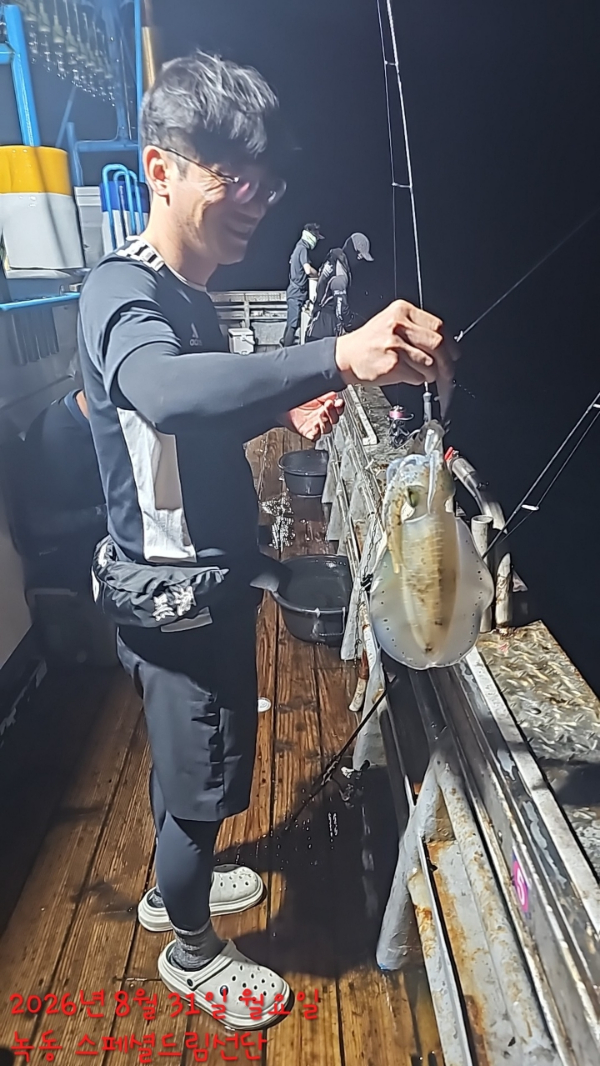 쎄븐피싱클럽(선상 버스출조전문)_사진_20260902_25.jpg