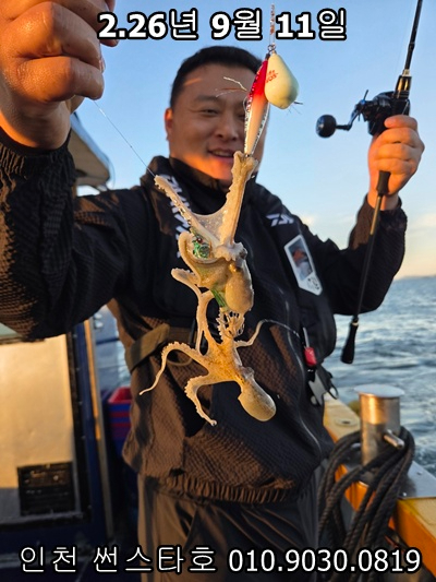 KakaoTalk_20260911_194426049_05.jpg