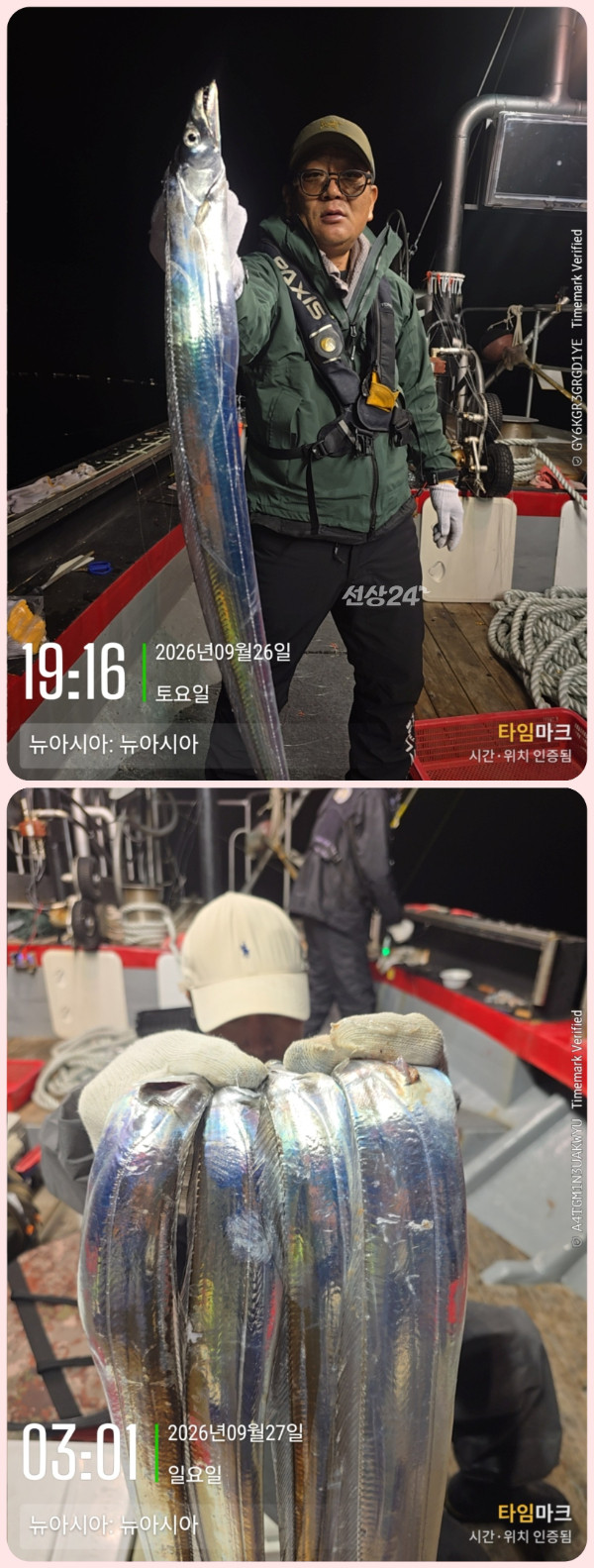 KakaoTalk_20260927_083449525_19-down.jpg