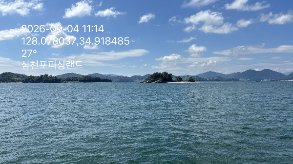 IMG_5980.jpeg