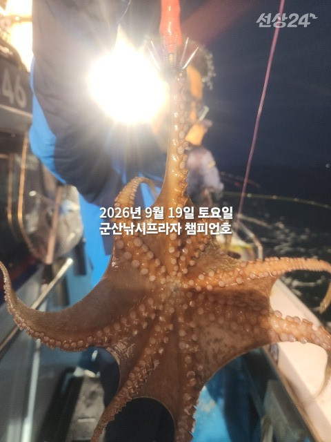 KakaoTalk_20260919_073509393_08.jpg