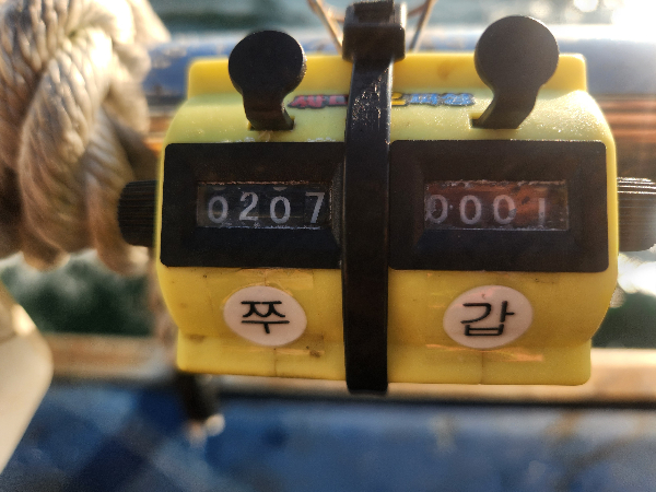 KakaoTalk_20260908_201326961_09.jpg