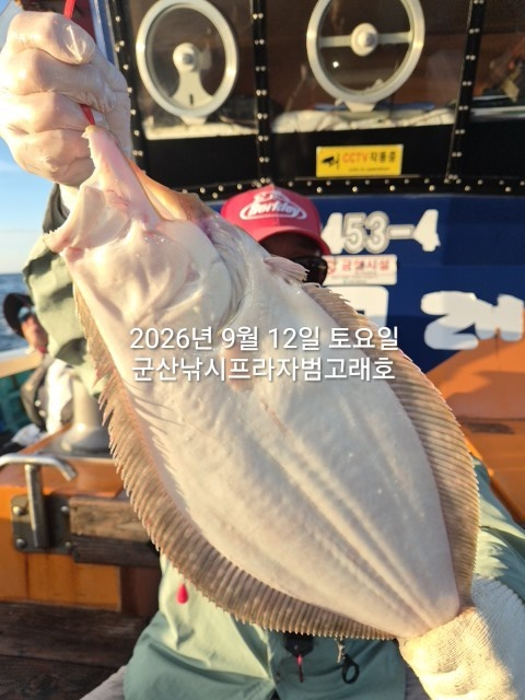 KakaoTalk_20260912_145049717_18.jpg
