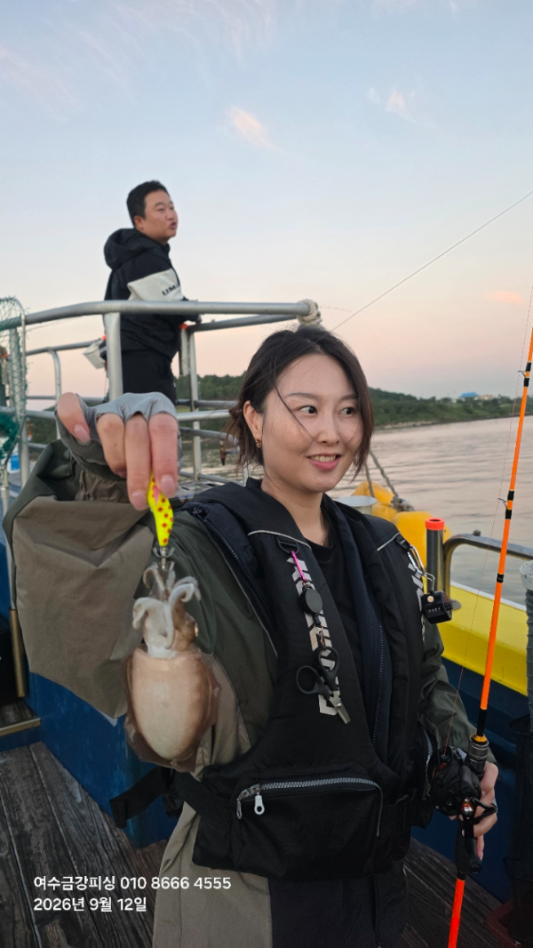 여수금강피싱_사진_20260912_3.jpg