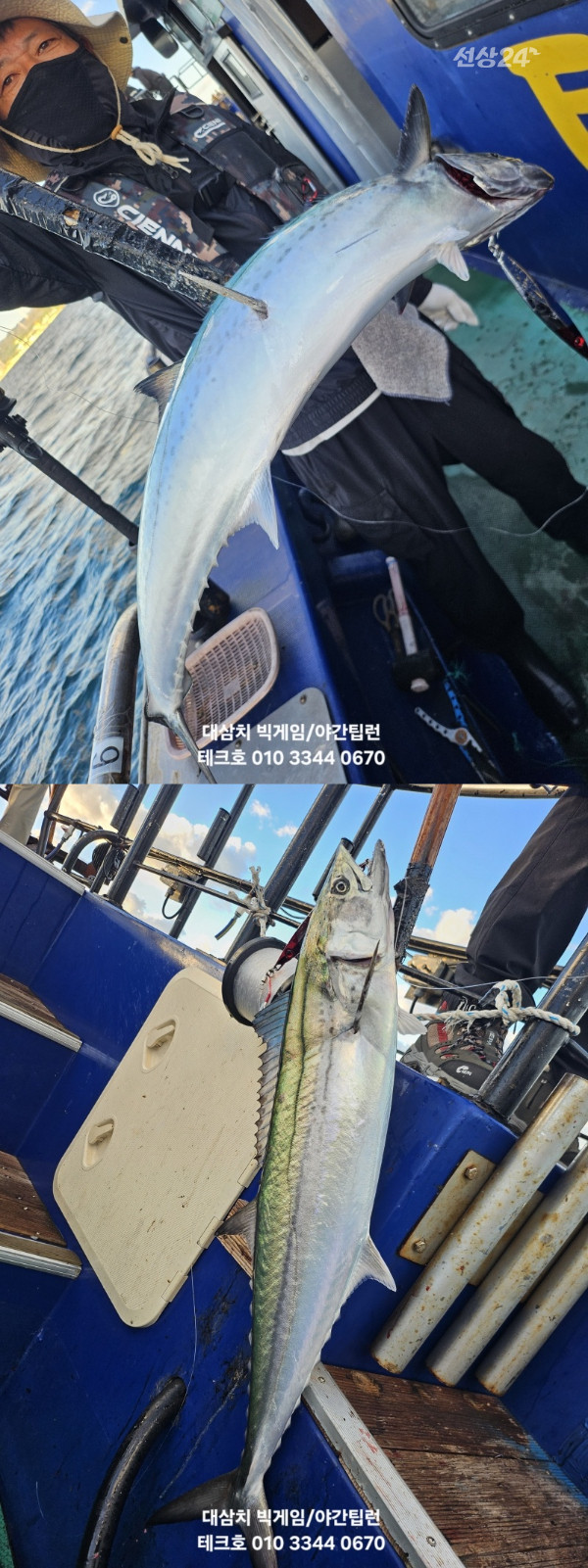 KakaoTalk_20260923_081932438_12-vert.jpg